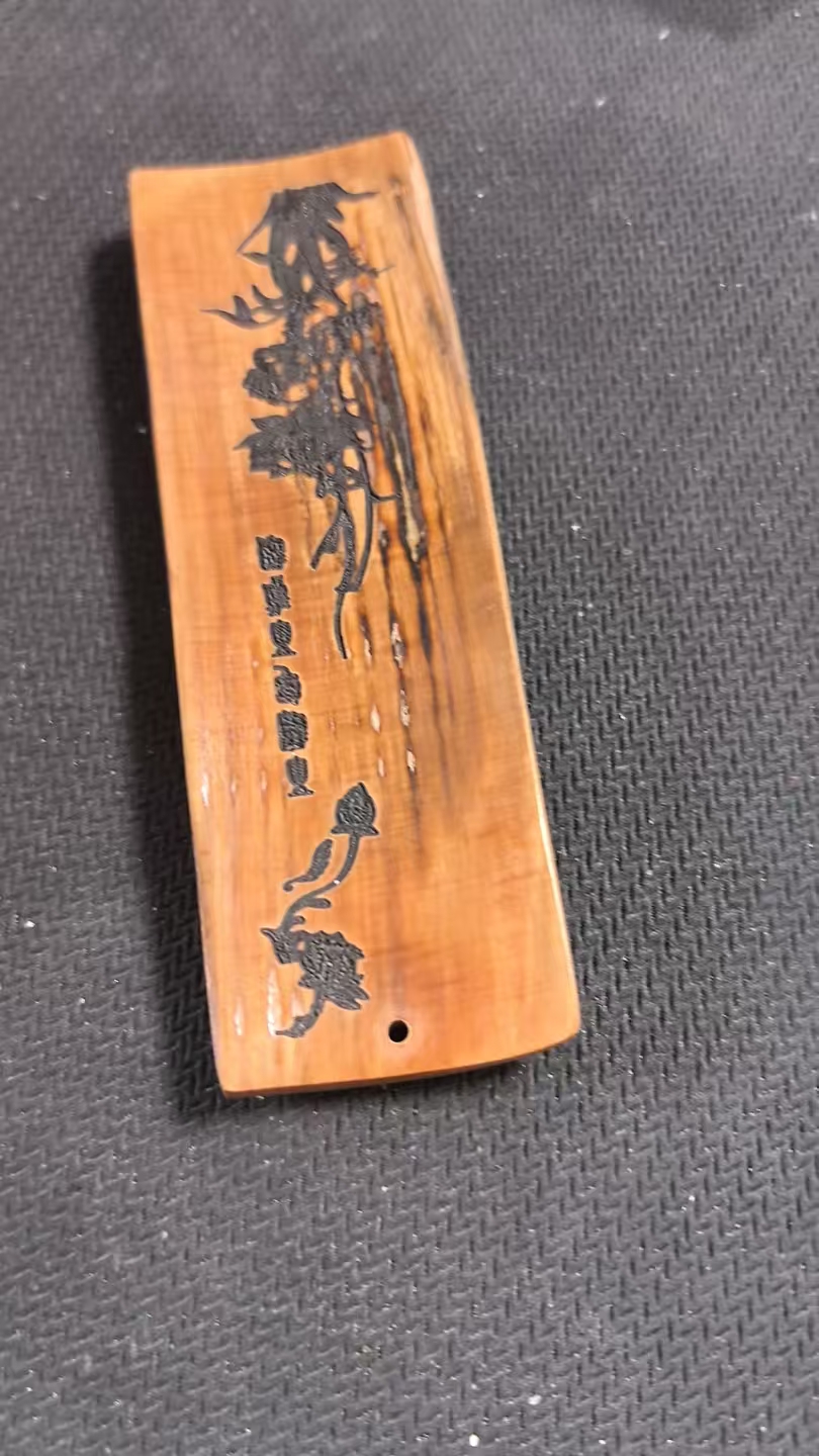 猛犸约18克雕刻件TC2828
