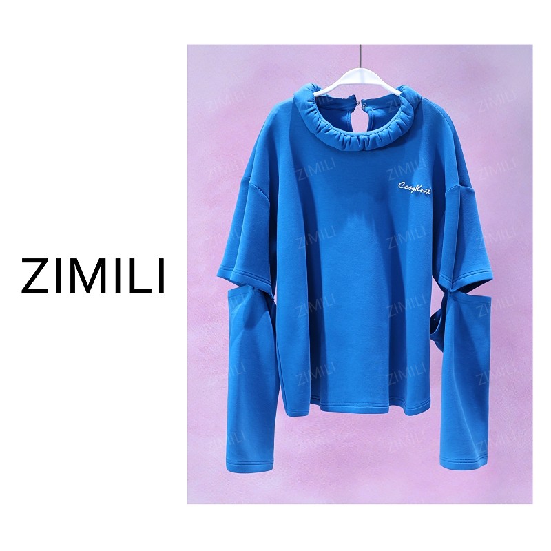 【亮哥欧货女装】2026早春新品《釉蓝》可拆卸袖型加厚卫衣6065