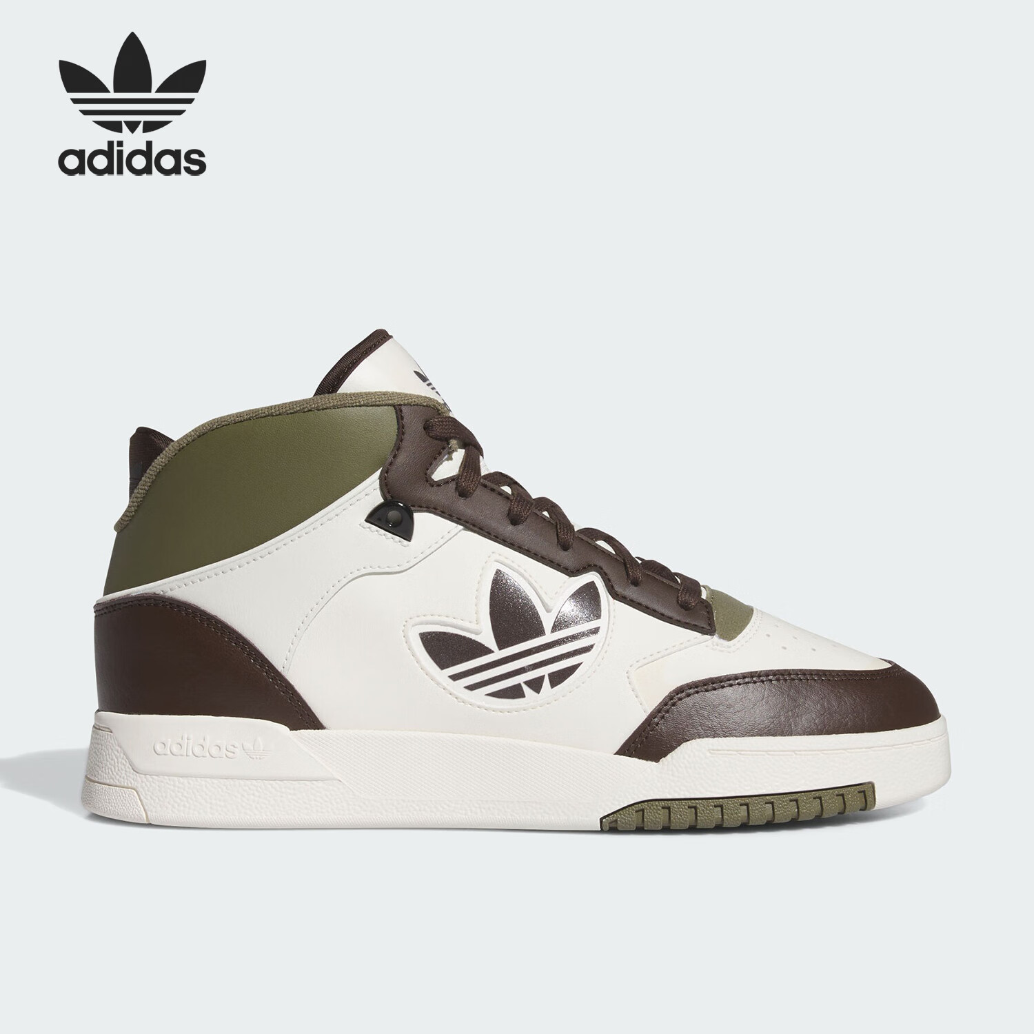 ADIDAS/阿迪达斯DROP STEP XL 2.0男女同款中帮休闲板鞋 IE5548