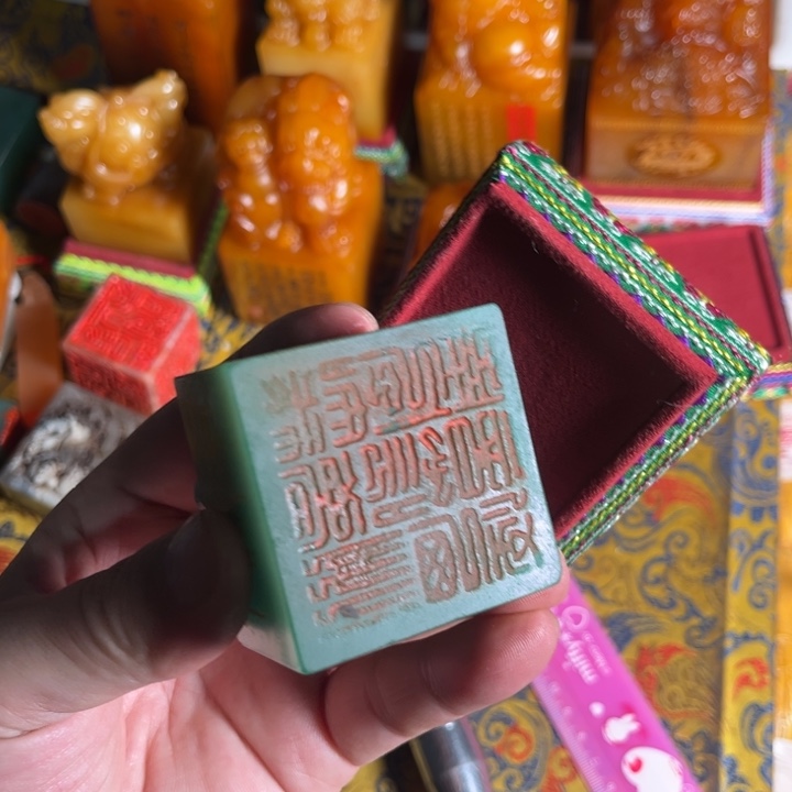 印石寿山石寿山石