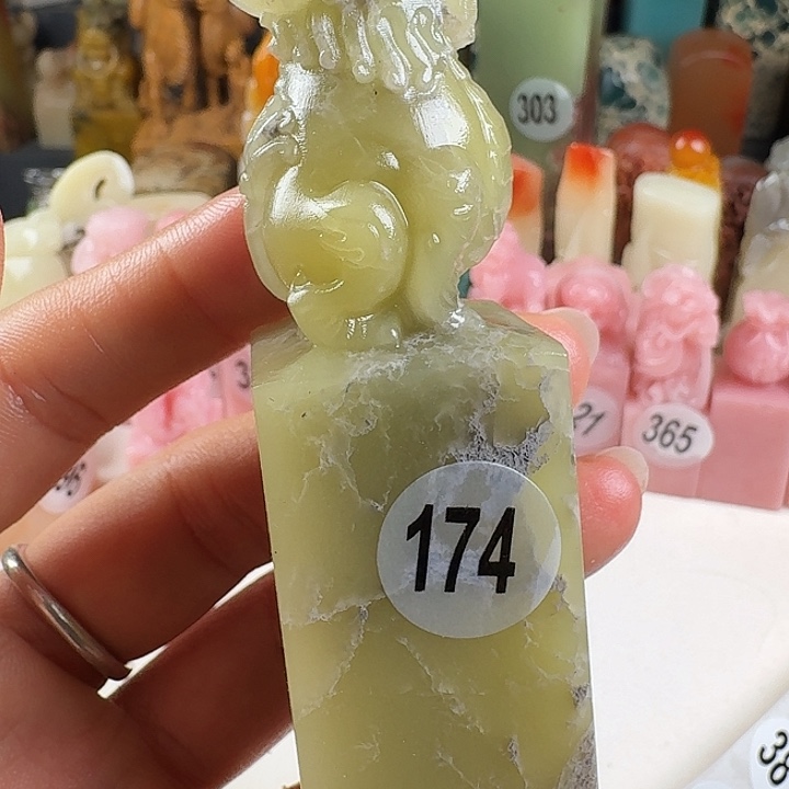 寿山石印石印石章料…..