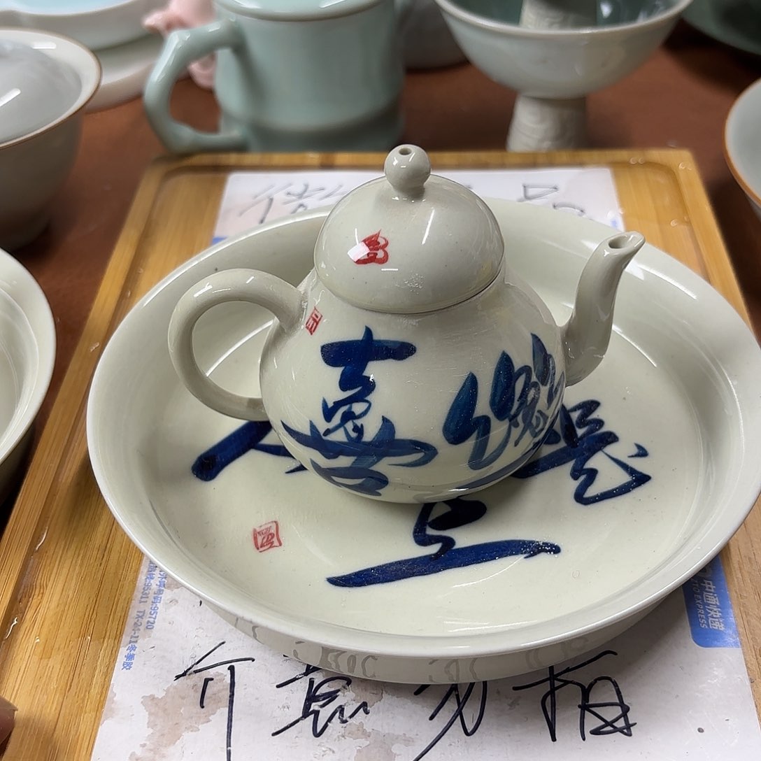 微瑕介意的不要下单