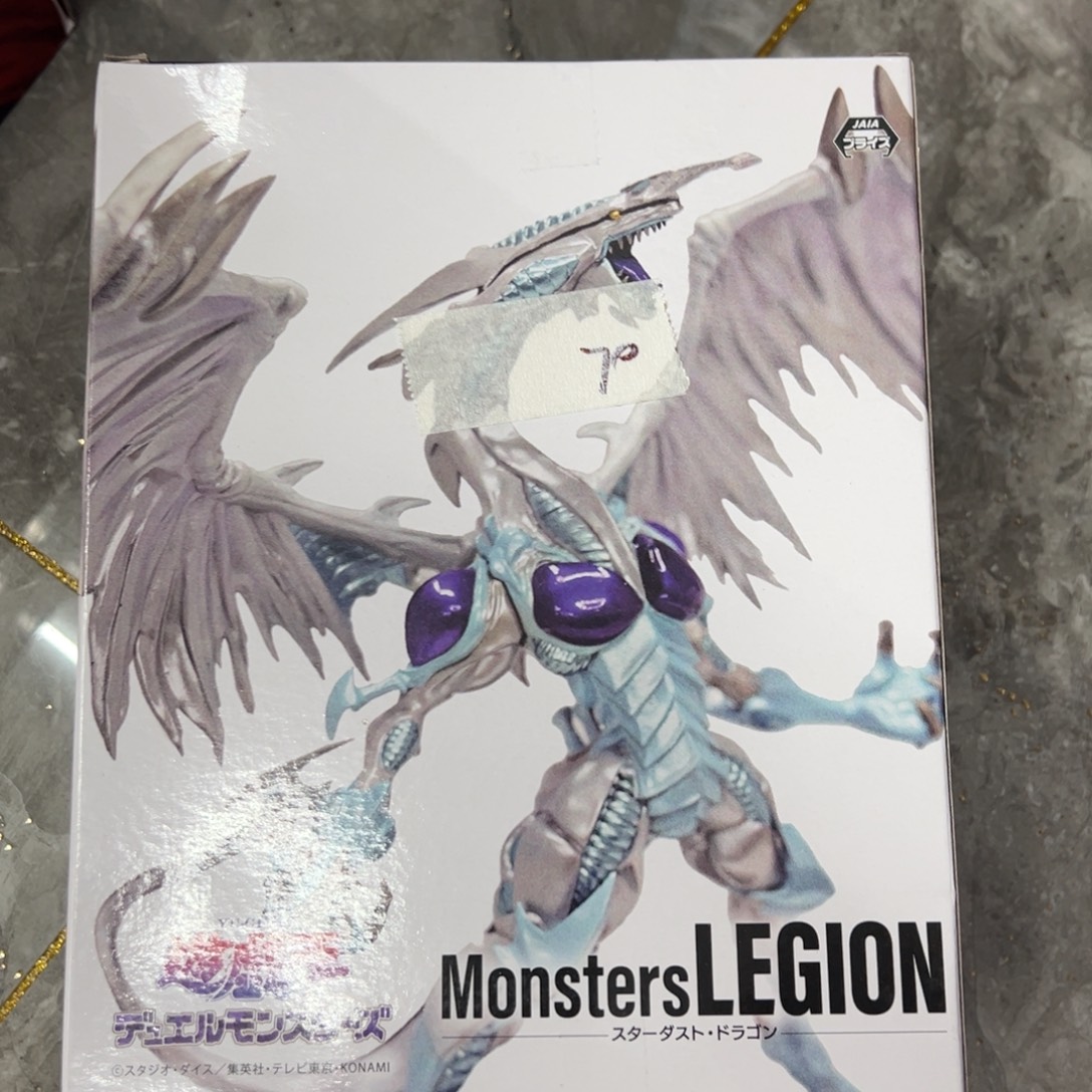 星尘龙站姿摆件一件包邮