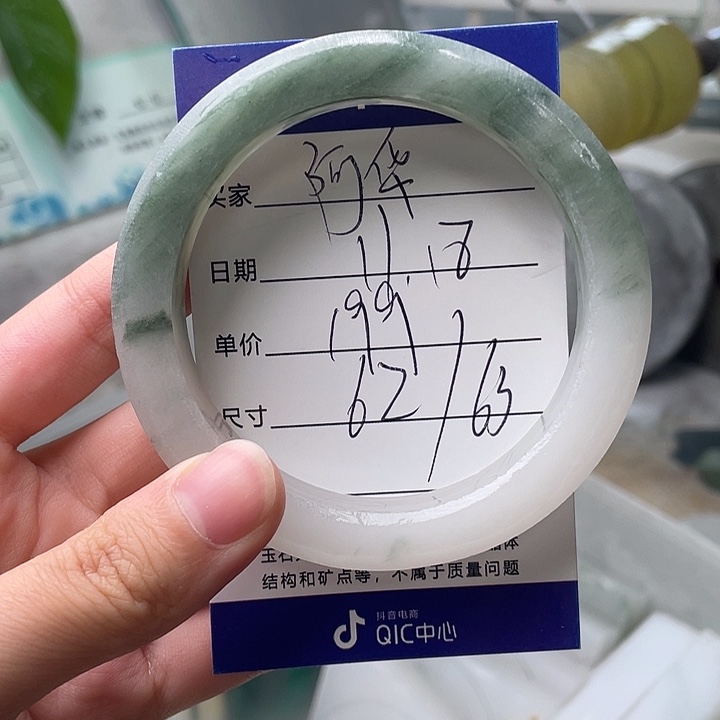 阿***华定制石英质玉定制