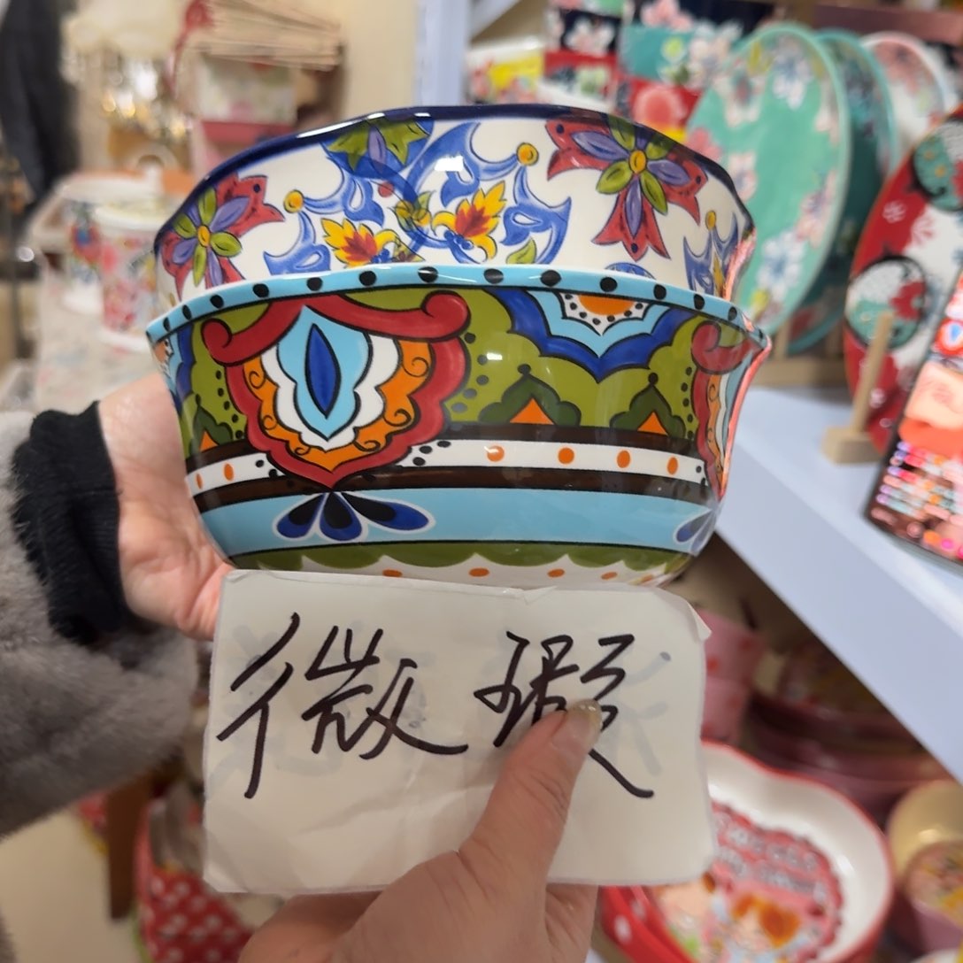 陶瓷微瑕7英寸面碗2只，看图