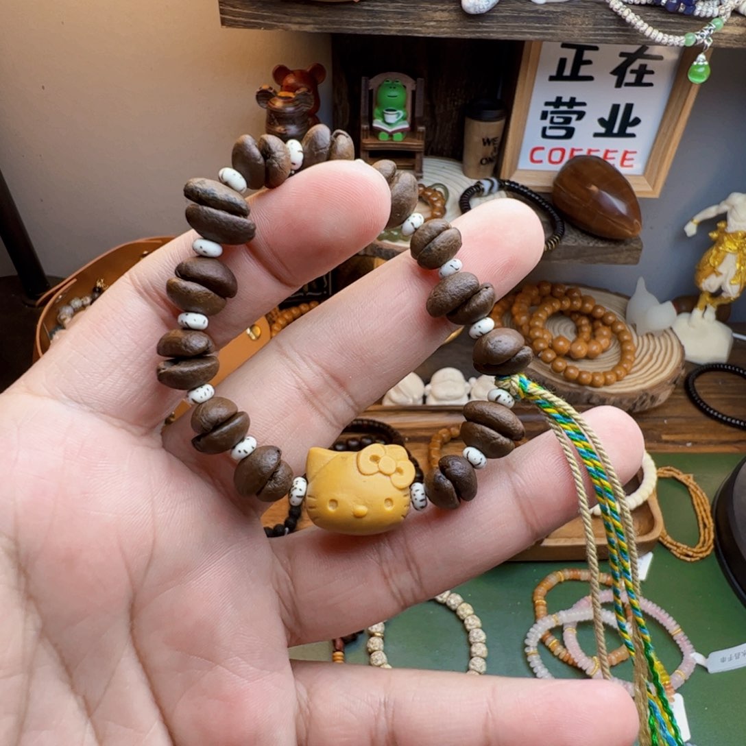 菩提根/象牙果手串