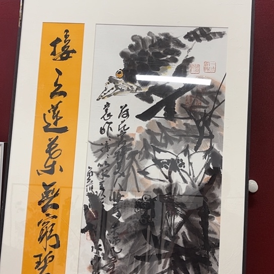 国画我们都是好孩子呀我也