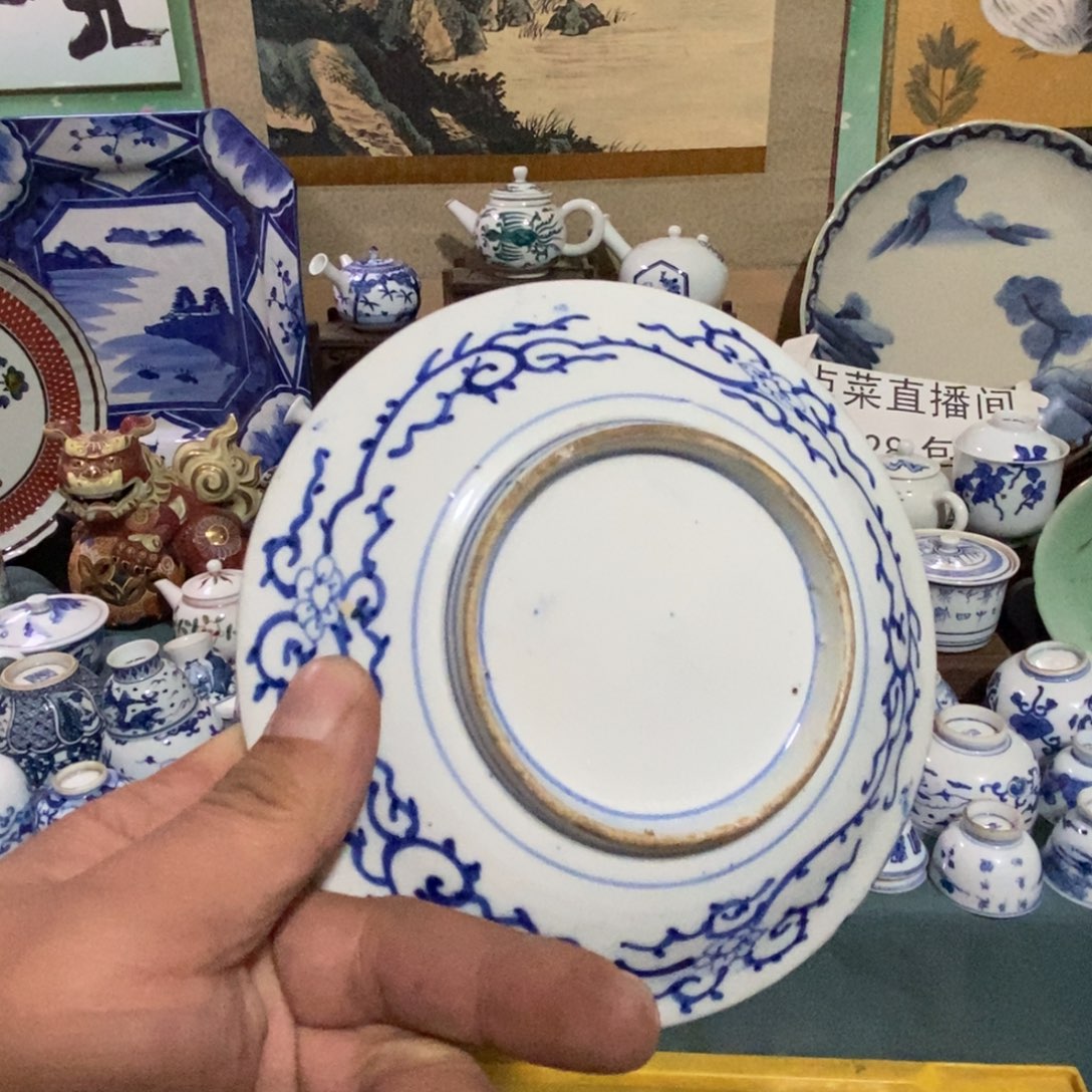 瓷片舶来瓷器满28包邮当日凑单
