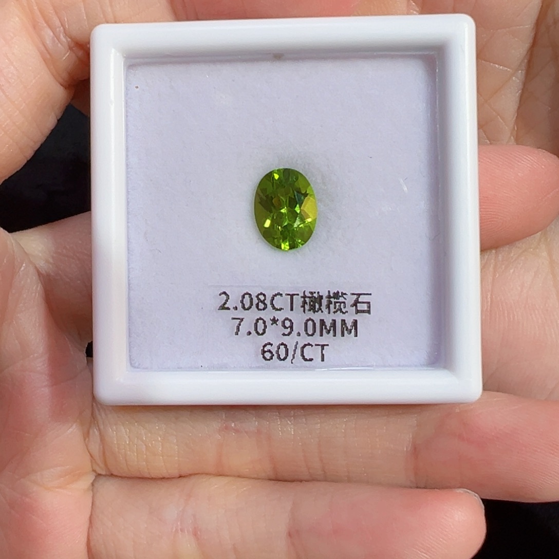 未镶嵌橄榄石裸石2.08ct