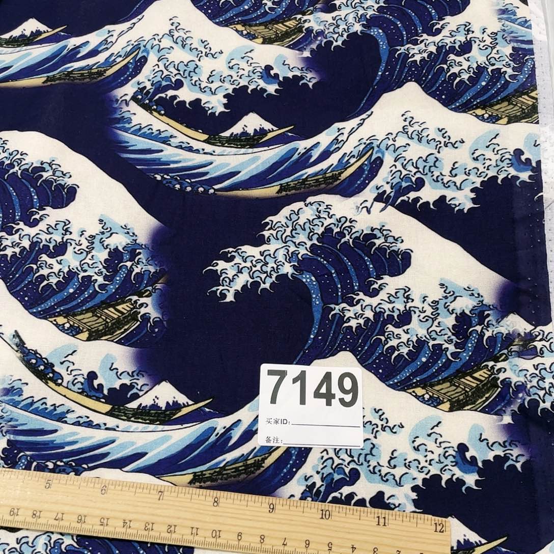 一米价纯棉平布1.1米宽果子布艺小块