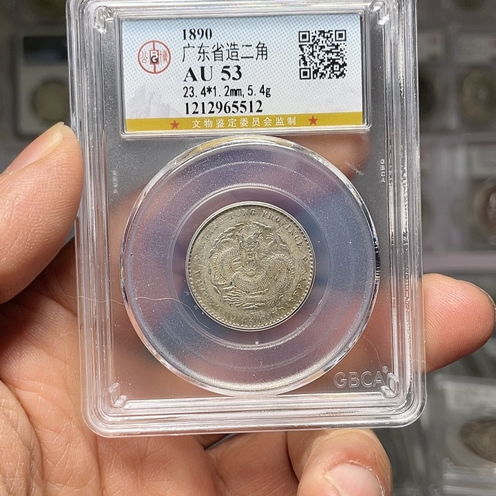 银如图所说的一个