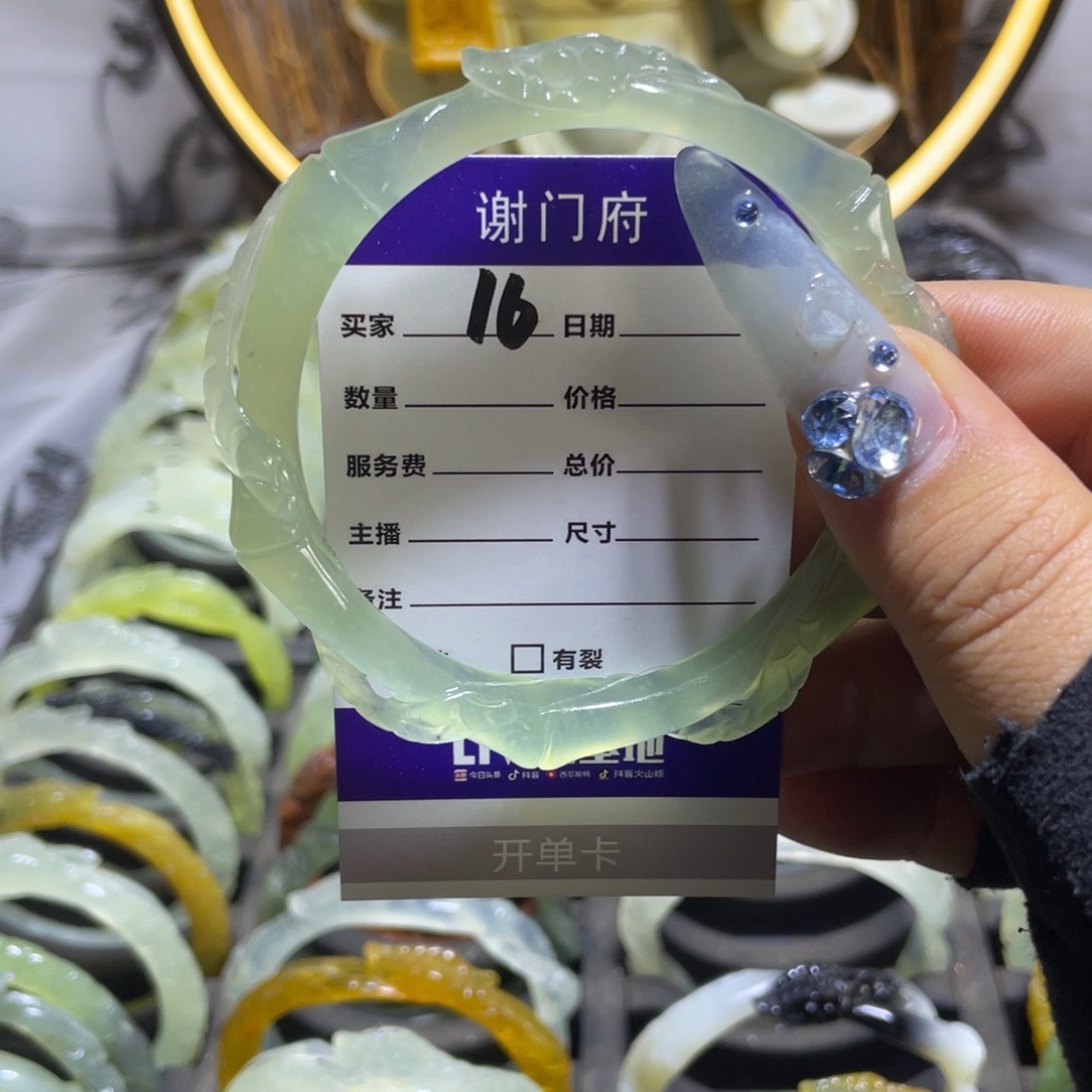 蛇纹石玉手镯未镶嵌手***.