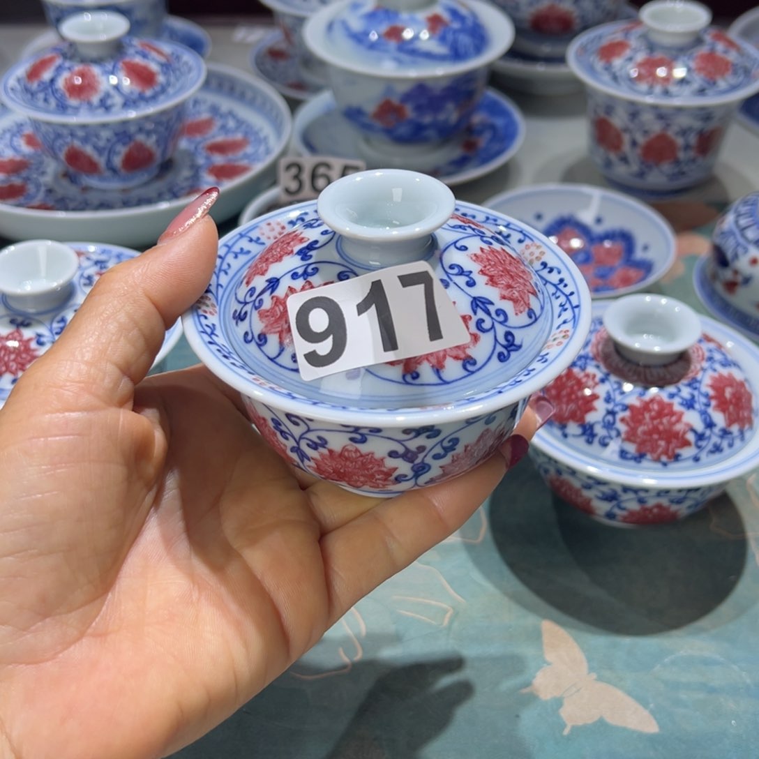 杯l**汁青花釉里红原矿