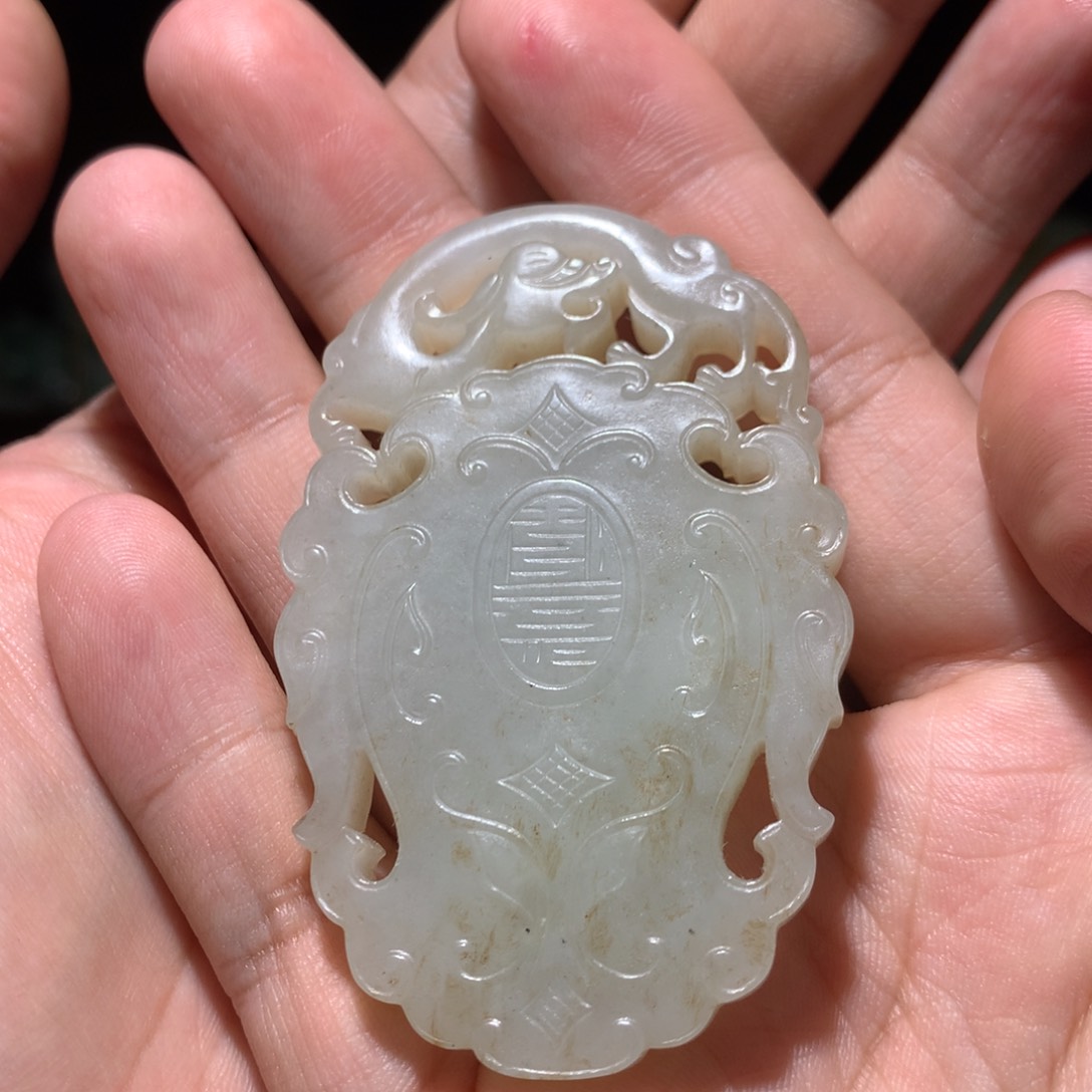 和田玉（糖玉）挂件未镶嵌水*