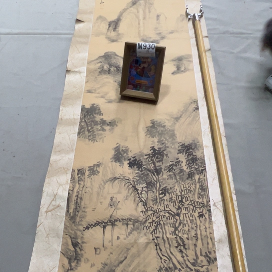 国画?**一手绘临摹山水挂轴