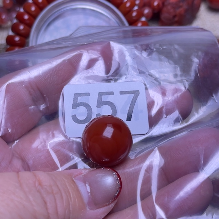 必***瘦南红玛瑙未镶嵌手链