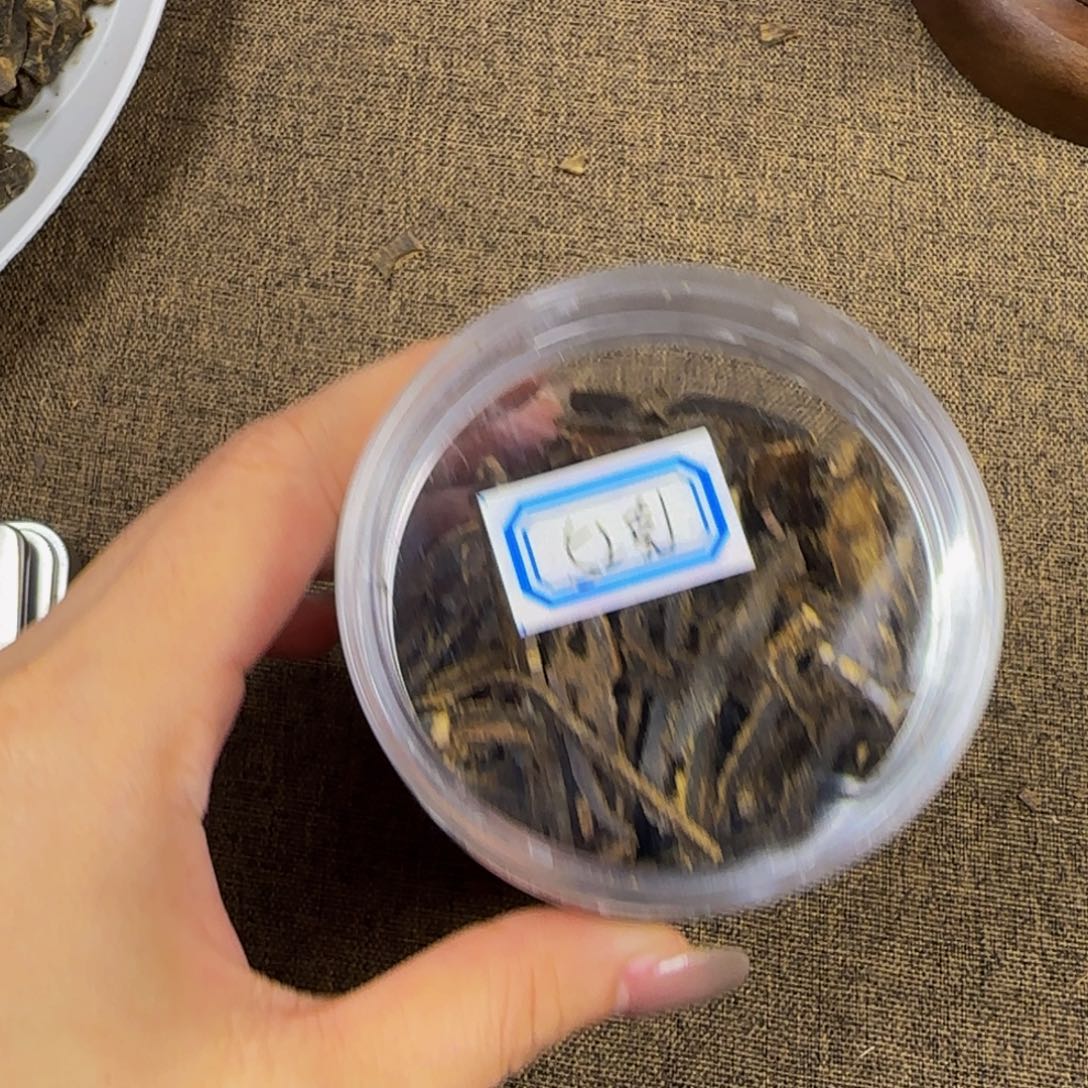 用***0虎斑紫棋，花香蜜甜香