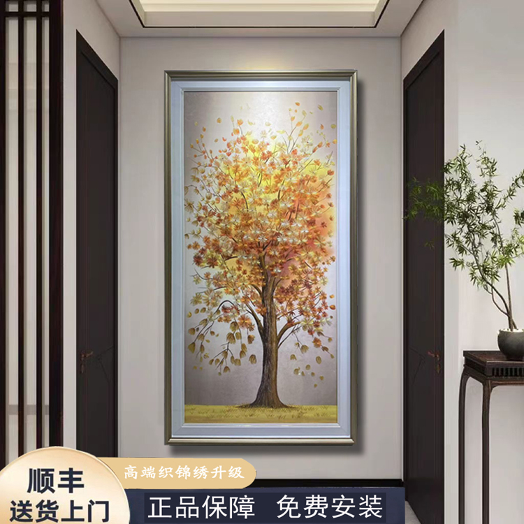 玄关新款装饰画入户走廊别墅过道轻奢壁画高档大气发财树刺绣挂画
