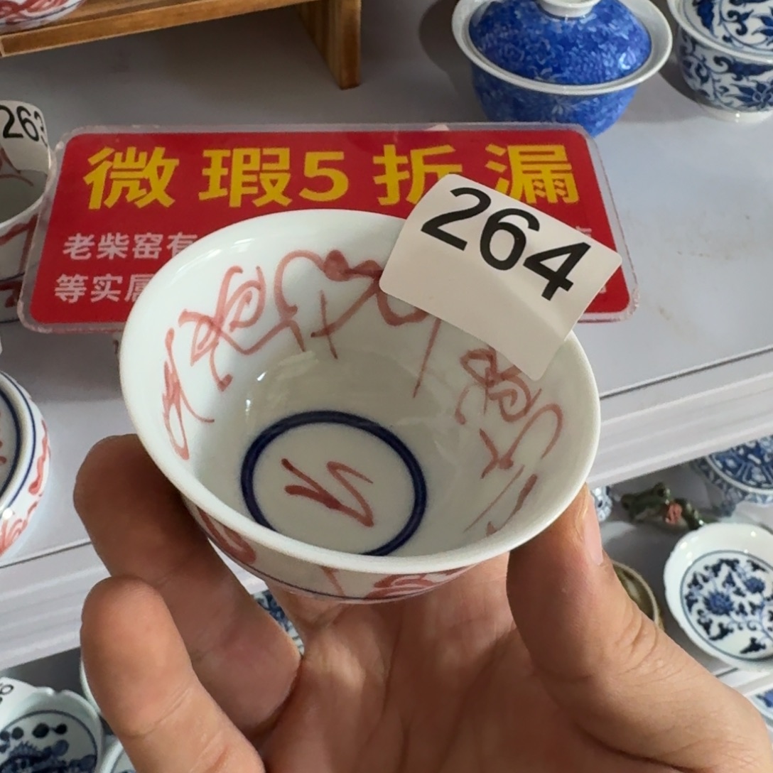 全手工手绘，顺丰当日发