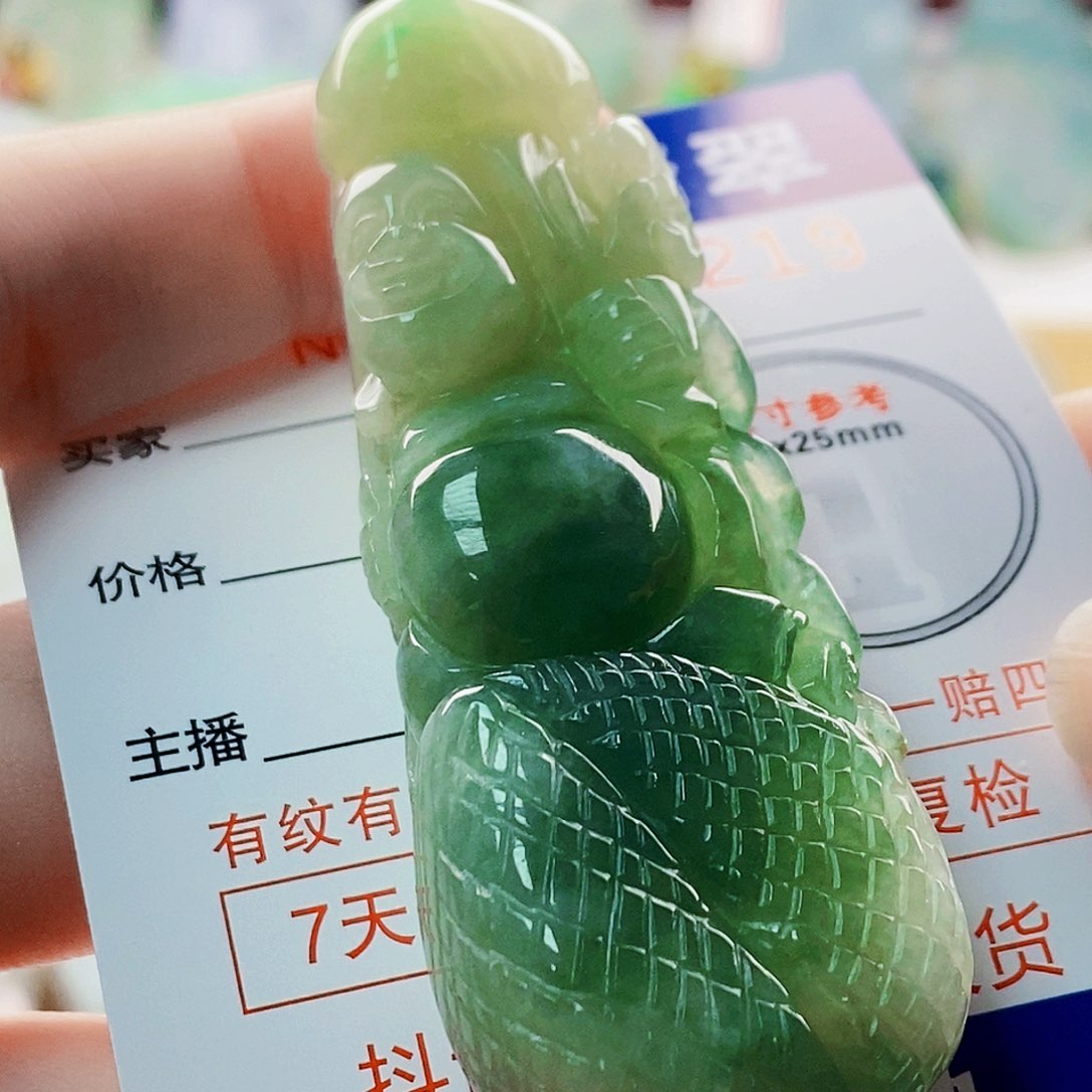 吊坠(不含链)未镶嵌翡翠