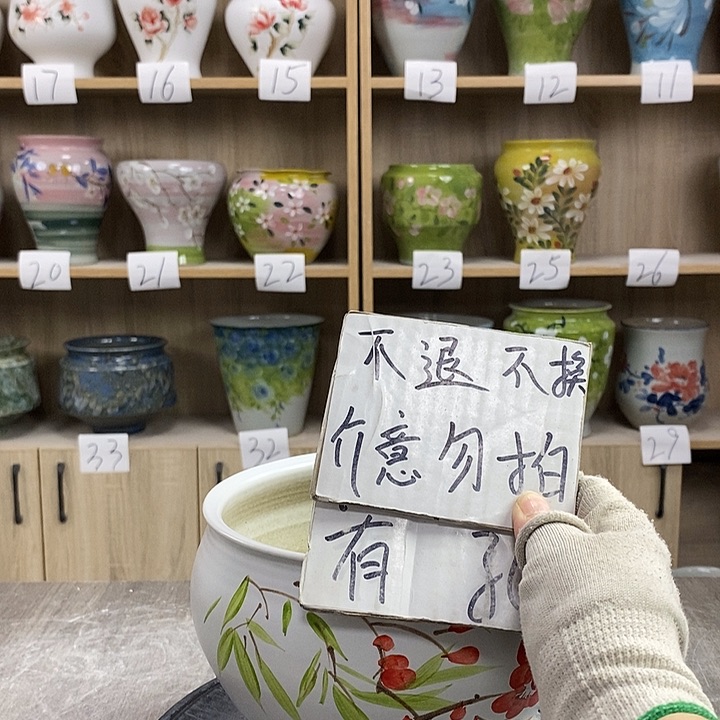 缸13xc景德镇陶瓷花盆