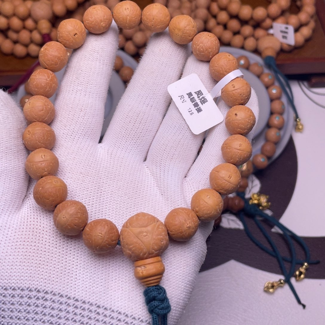 手串凤眼菩提尼泊尔凤眼菩提