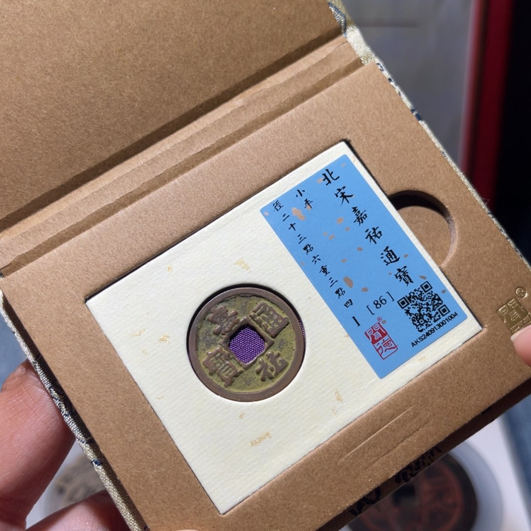 铜锦绣嘉宝兰兰嘉祐1004