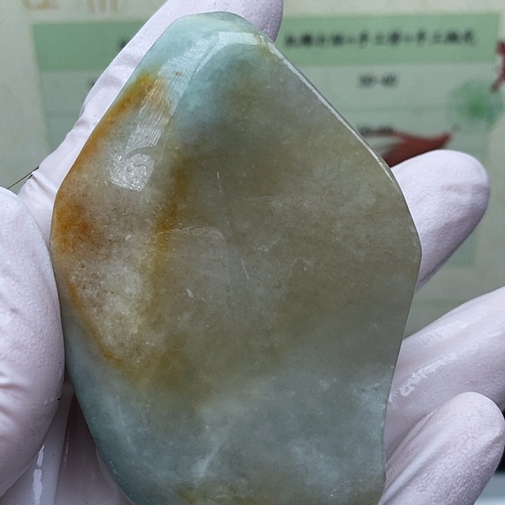 翡翠颈饰未镶嵌缅甸翡翠A货边角