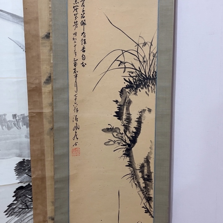 书法古****复哈哈哈哈哈哈哈哈哈哈