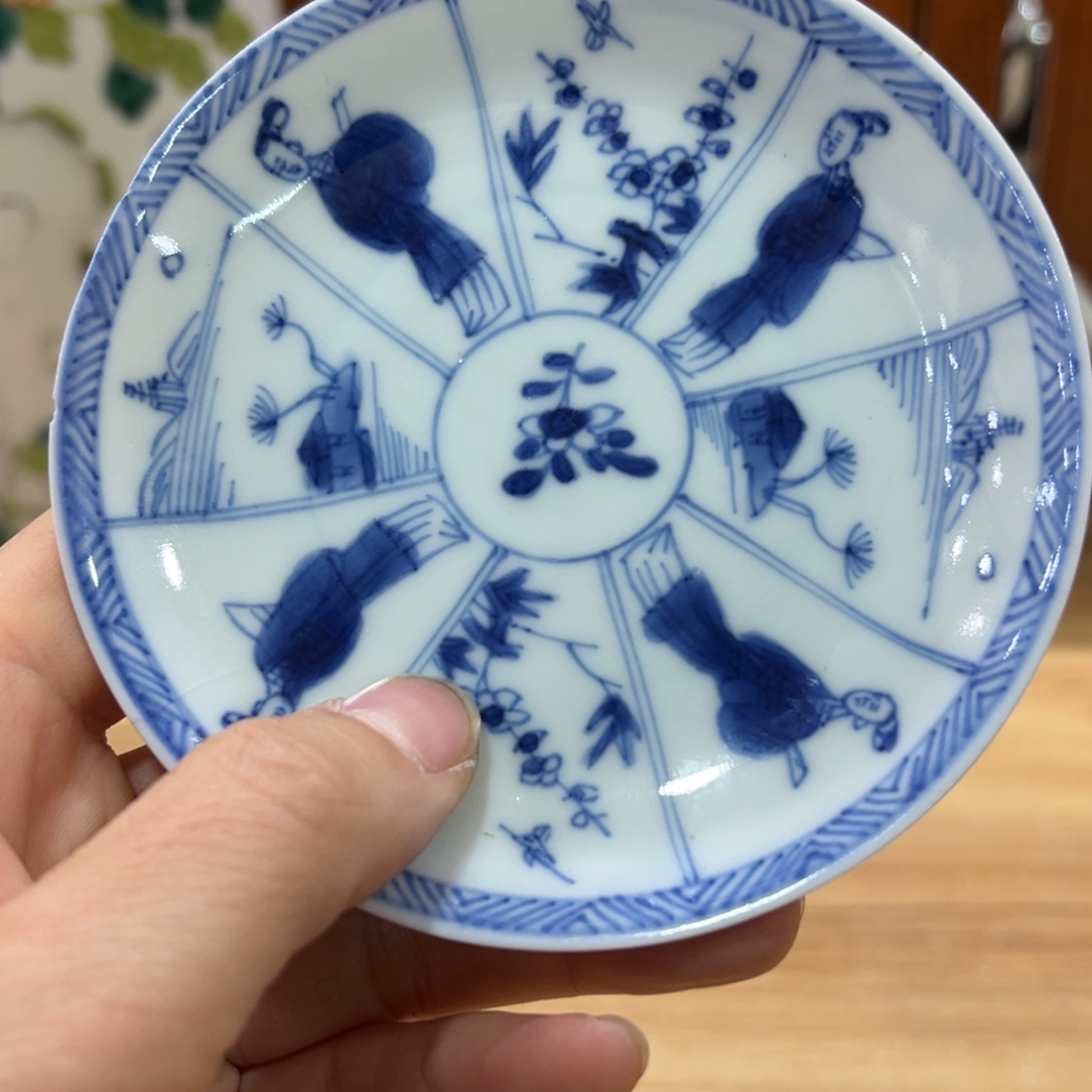 量***制恭喜大哥捡漏成功，欢迎下次光临