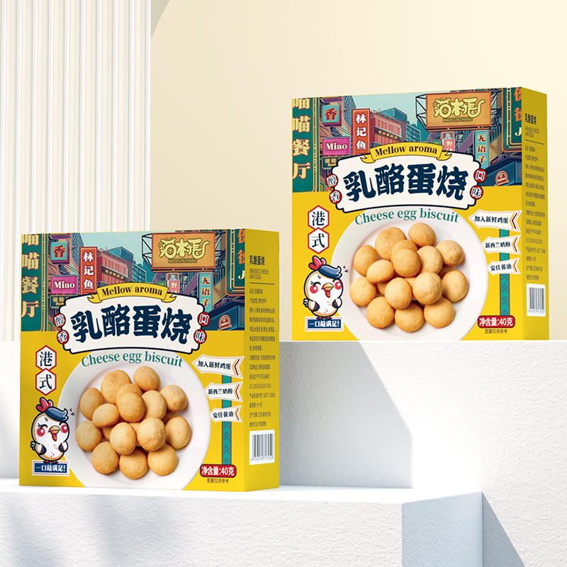猫村长港式乳酪蛋烧饼干食品鸡蛋40g*12盒