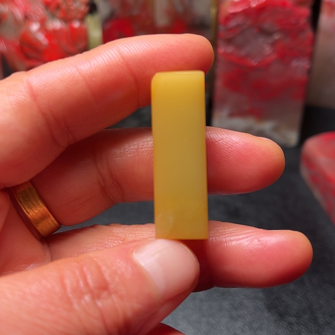 潘***刻昌化石昌化鸡血石