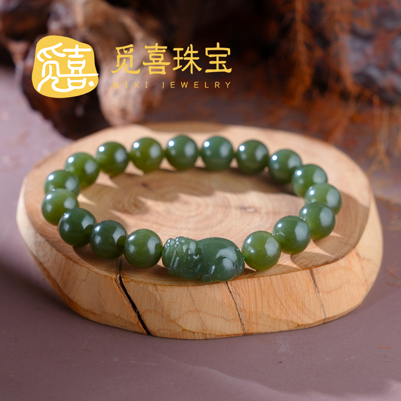 觅喜珠宝-和田玉10mm大点位素圈貔貅手串-MX156