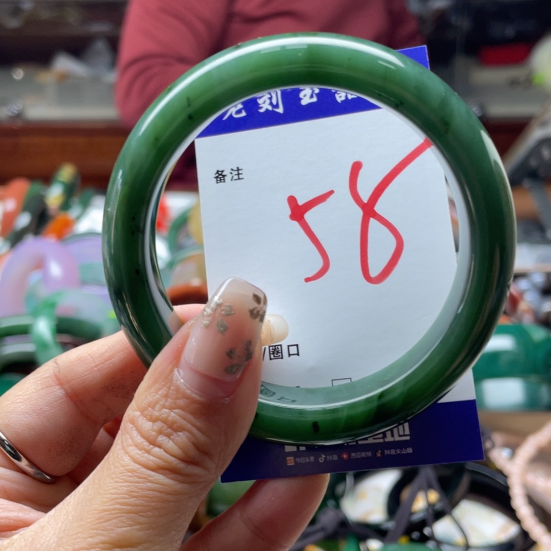 寇***春和田玉未镶嵌手镯