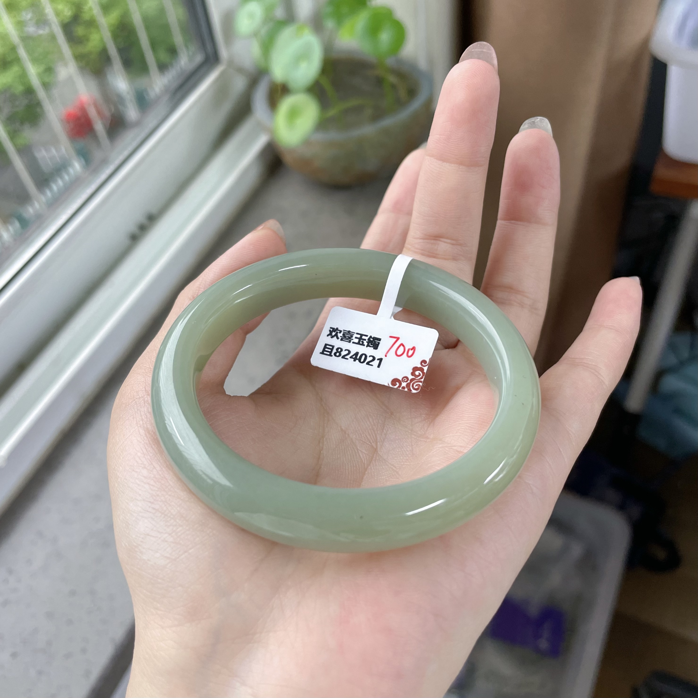 新疆且末料正装手镯天然玉石镯子多样性发货圈口50-62mm