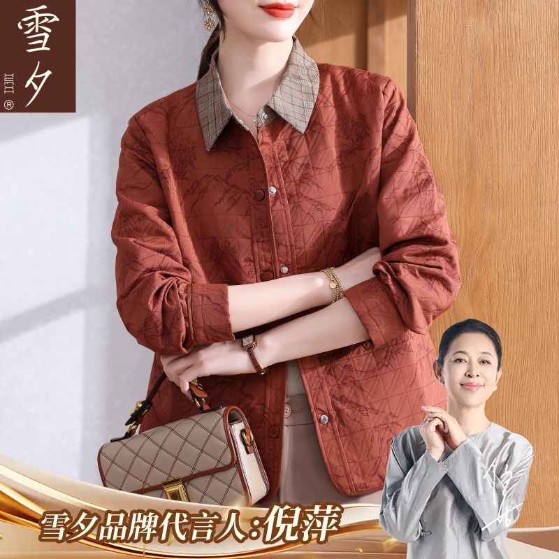 妈妈装秋装洋气翻领外套阔太太短款风衣中老年女装秋短款宽松夹克