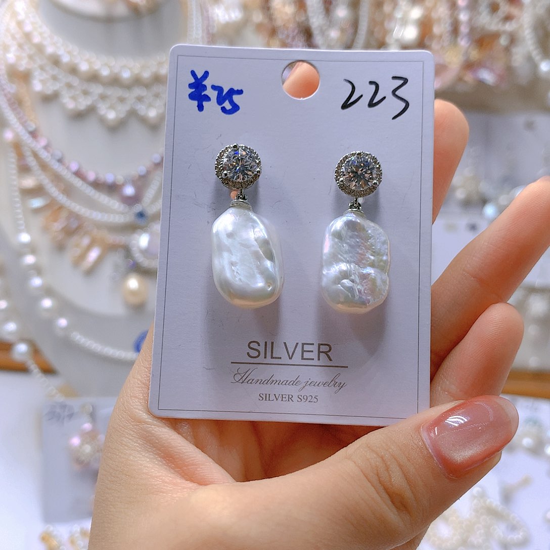 银S925镶嵌耳饰淡水珍珠到****方