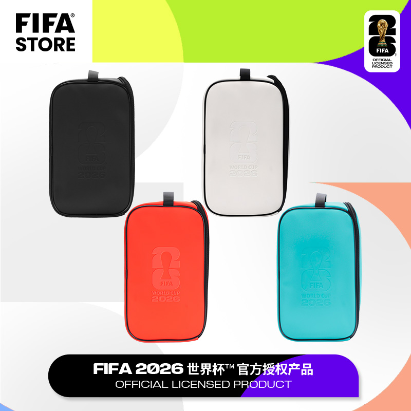 FIFA国际足联2026世界杯包包比赛装备包手提收纳专业