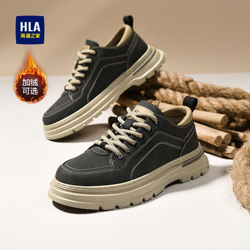 HLA/海澜之家男鞋冬季新款休闲板鞋潮流时尚百搭厚底复古工装鞋子