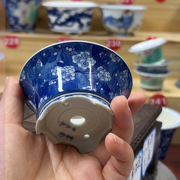 手工手绘陶瓷内口7高4