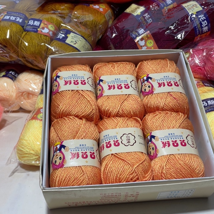 羊毛混纺特价1盒子