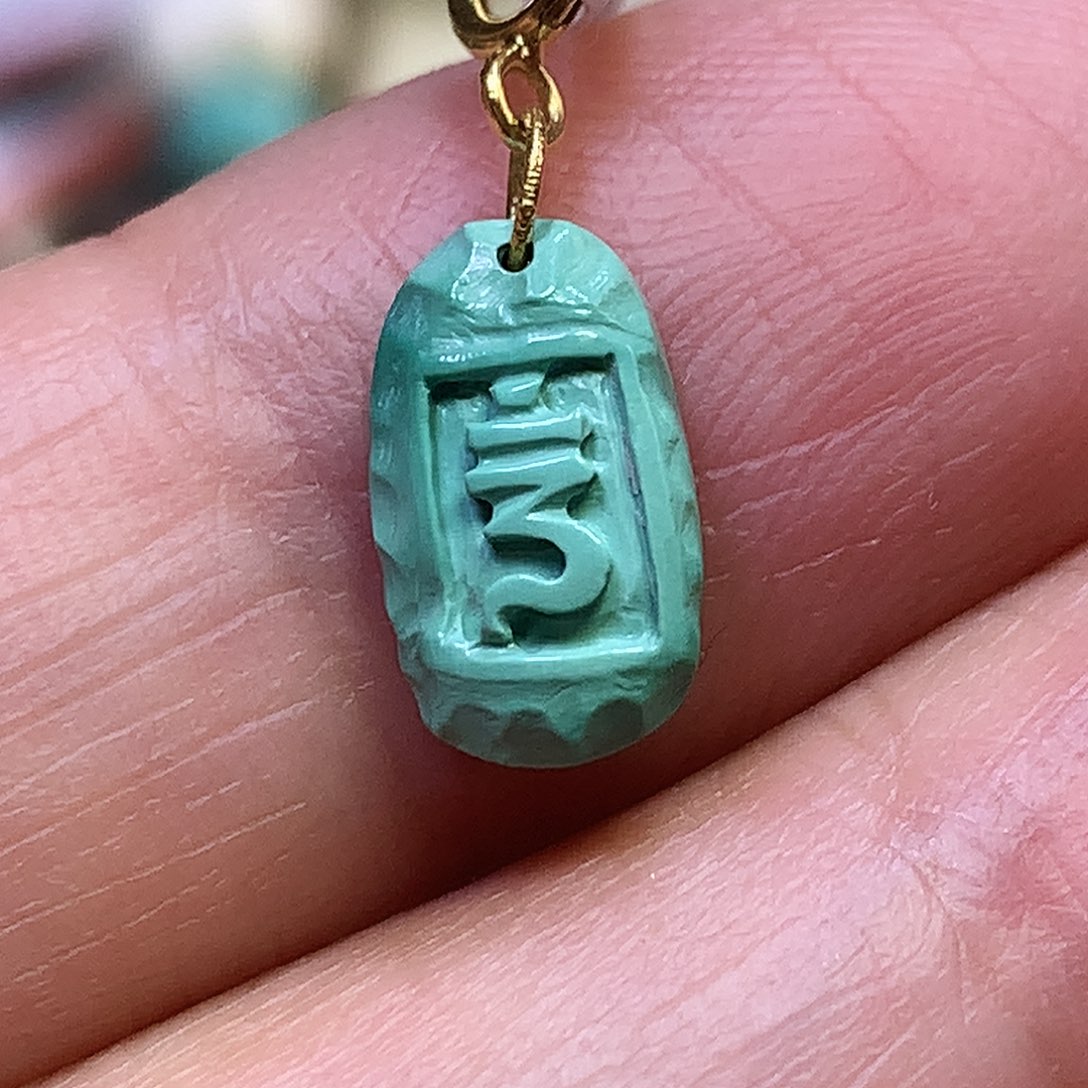 绿松石18K金镶嵌吊坠