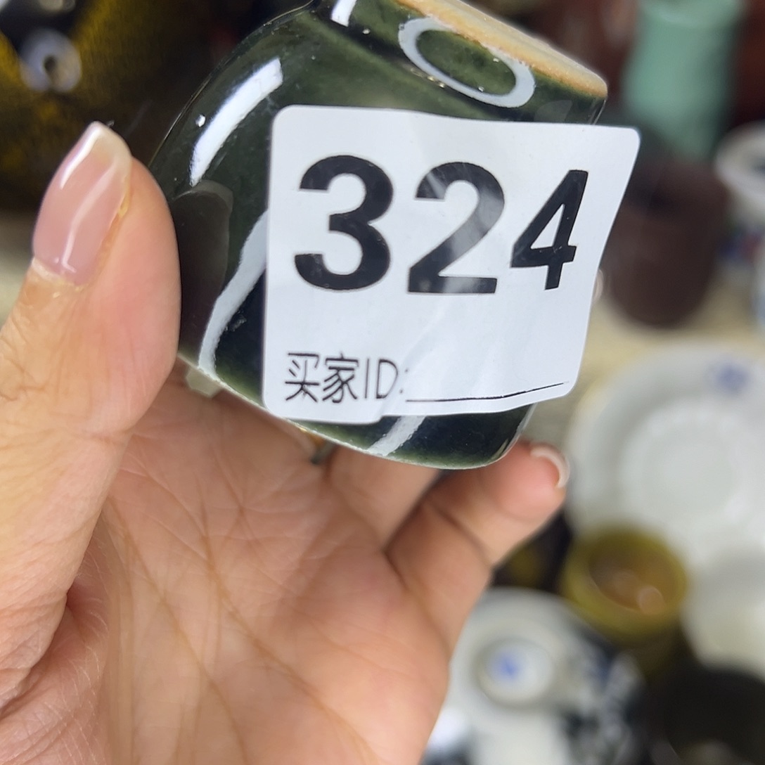 流**地Cgjfvjgdjydjhfdjgdf