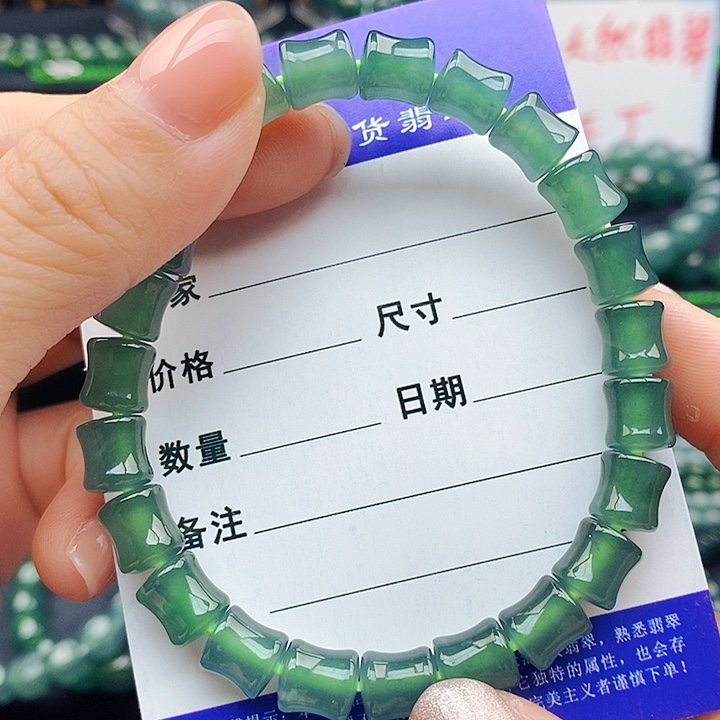 翡翠未镶嵌手串翡翠