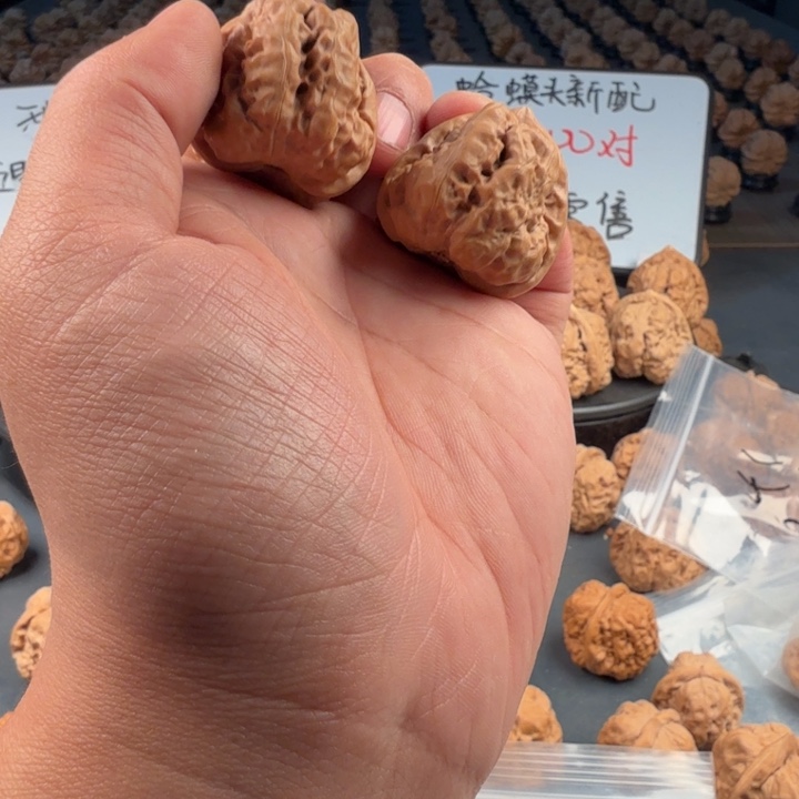 C***T文玩核桃吊坠1111111111