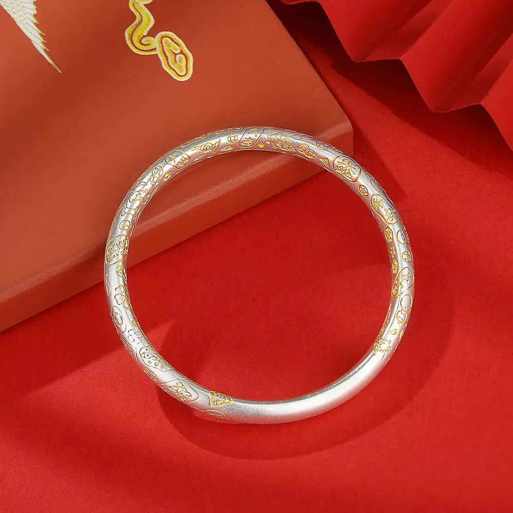 足银银制品 B01描金吉言多宝手镯闭口款