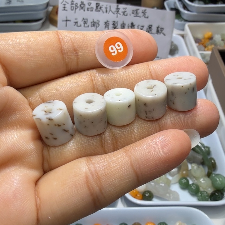 未镶嵌和田玉珠宝半成品