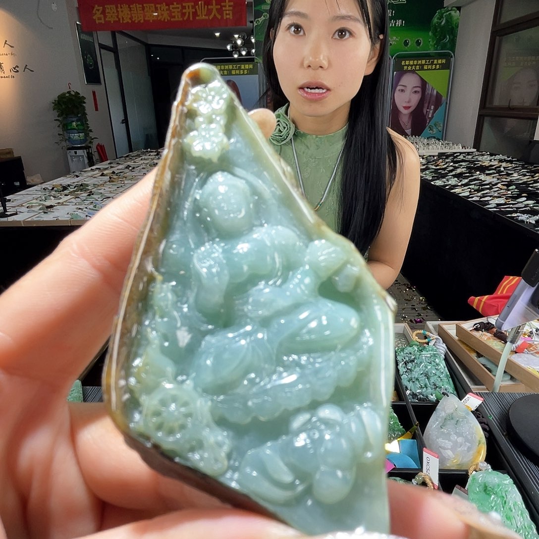 颈饰未镶嵌翡翠一