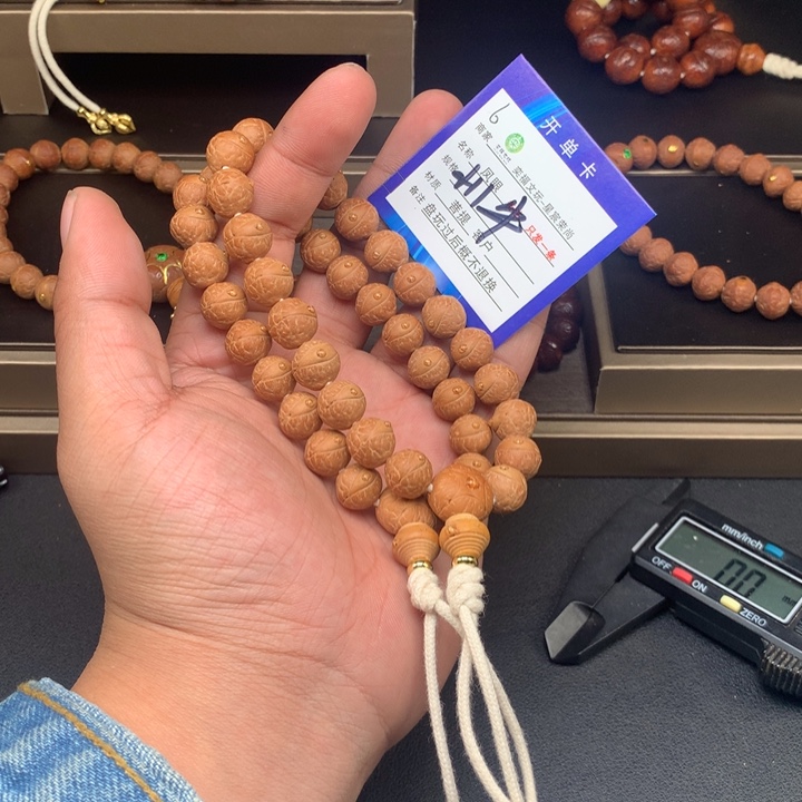 凤眼菩提手串凤眼菩提6