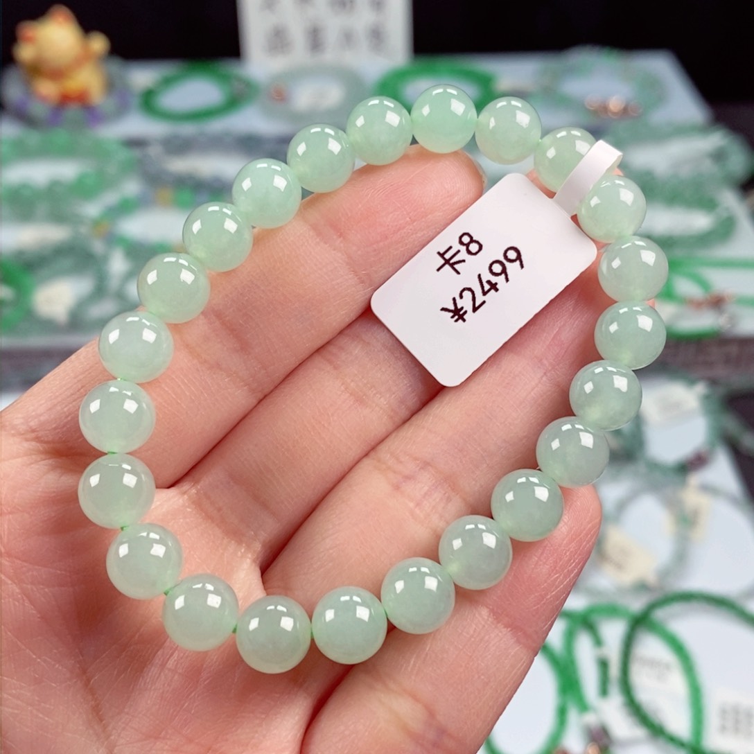 未镶嵌手链翡翠卡8